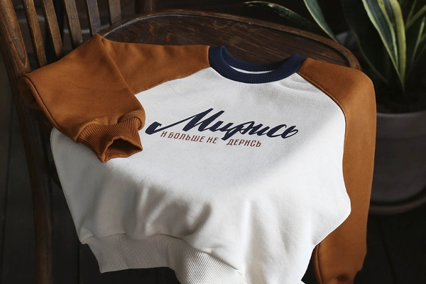 «Мир Дружба Жвачка» и другие фразы из детства: как они появились и почему мы их помним